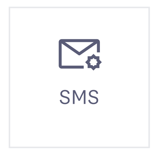 sms-block.png
