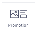 Promotion_block.png